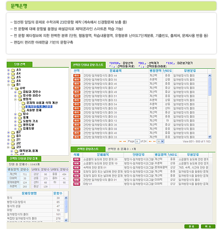 이미지1