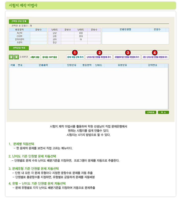 이미지1