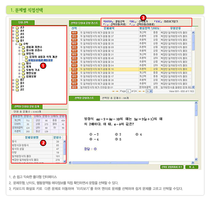 이미지1