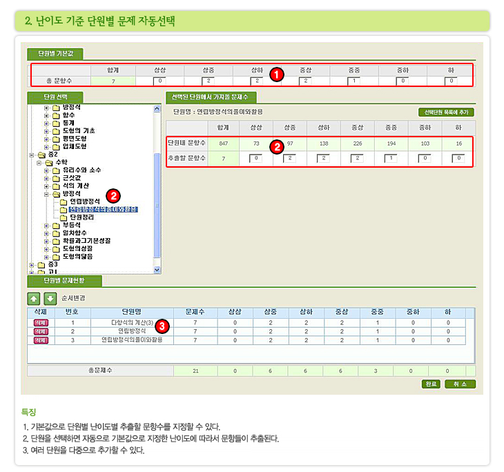 이미지1