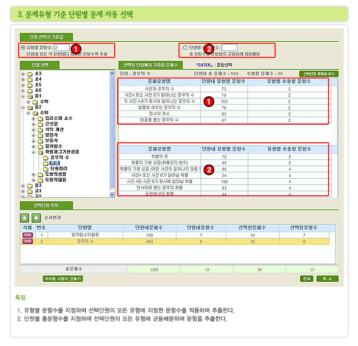 이미지1