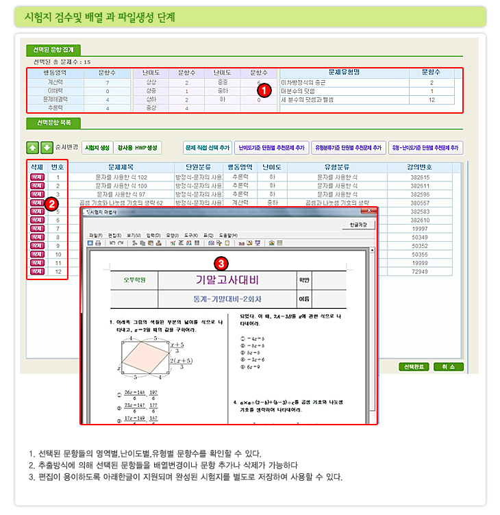 이미지1