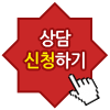 퀵메뉴